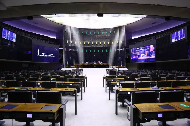 Foto: Câmara dos Deputados | Divulgação