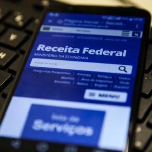 Caso o contribuinte não regularize a situação, fica sujeito à multa | Foto: Agência Brasil

