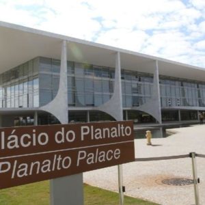 Pastores suspeitos de influência no MEC foram 45 vezes ao Planalto | Fabio Rodrigues Pozzebom/Agência Brasil

