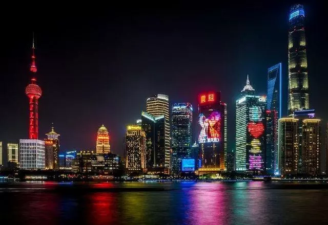 Na quarta-feira (18), China registrou a primeira variação negativa do mercado imobiliário em 15 anos | Pixabay
