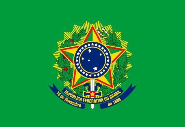 Bandeira presidencial do Brasil: é a bandeira-insígnia oficial do presidente da República do Brasil | Divulgação
