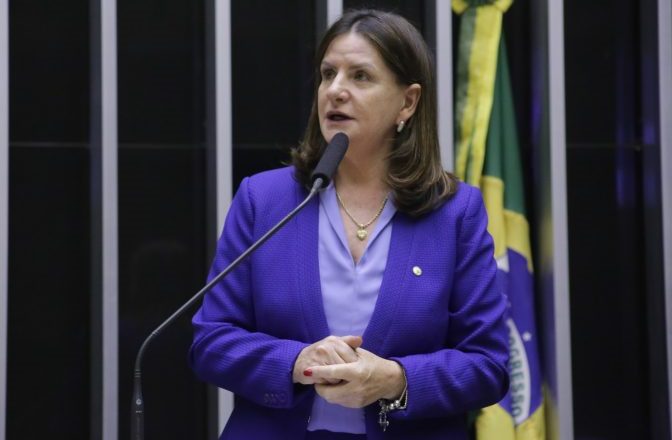 Foto: Câmara dos Deputados