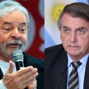 Foto: Agência Brasil