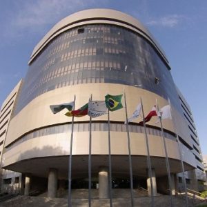 DIVULGAÇÃO/TRF4