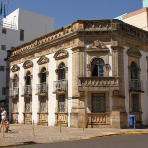 Foto: Divulgação/Prefeitura Municipal de Lages