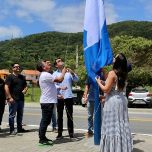 Imagem: Prefeitura de Balneário Camboriú | Divulgação