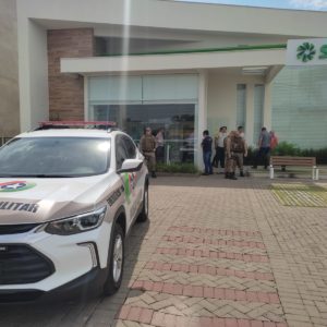 Foto: Polícia Militar/Divulgação 