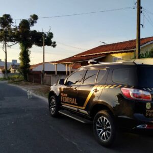 Foto: divulgação/Polícia Federal