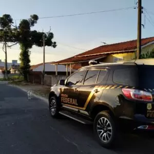 Foto: divulgação/Polícia Federal