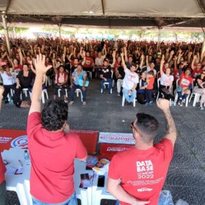 ARQUIVO, IMAGEM ILUSTRATIVA | Foto: SINTRASEM | Divulgação