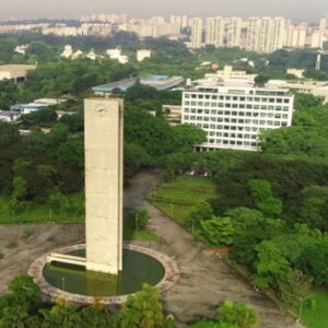 Foto: reprodução/USP 