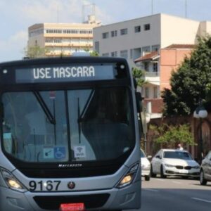 Foto: Prefeitura de Blumenau/Divulgação.