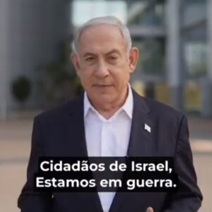 Reprodução: Perfil Israel no X (Twitter)