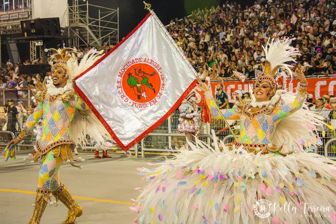 Foto: @mocidadealegre/Reprodução 