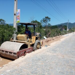 Foto divulgação PMP