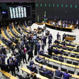 Imagem:  Agência Câmara de Notícias