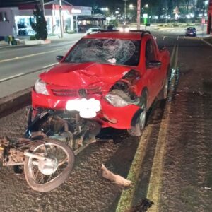 Imagem: Corpo de Bombeiros / Reprodução