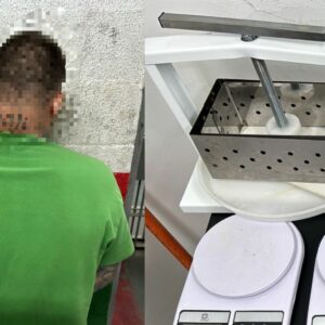 Imagem: PCSC