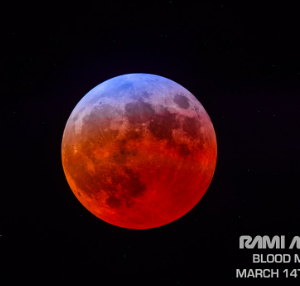 'Lua de Sangue' | Foto: Rami Ammoun/Divulgação 