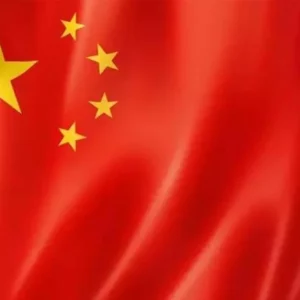 China retira exigência de visto para Brasil e outros países sul-americanos - Foto: Reprodução/SBT News