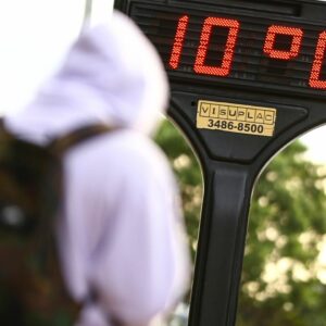 Foto: divulgação/Prefeitura de Joinville