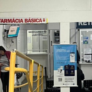 Farmácia Básica terá mais atendentes e novos pontos em bairros de Lages| Foto: Schaina Marcon/ Rádio Clube de Lages