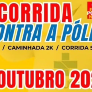 Inscrições abertas Rotary de Lages lança 2ª edição da Corrida Contra a Pólio em outubro | Foto: divulgação Rotary Club de Lages