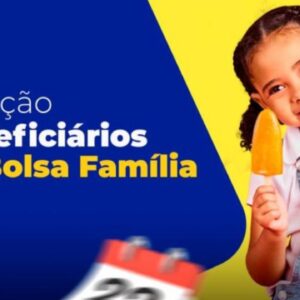 Pagamentos do Bolsa Família de junho começam na próxima semana em Lages/Divulgação/Foto: Prefeitura de Lages