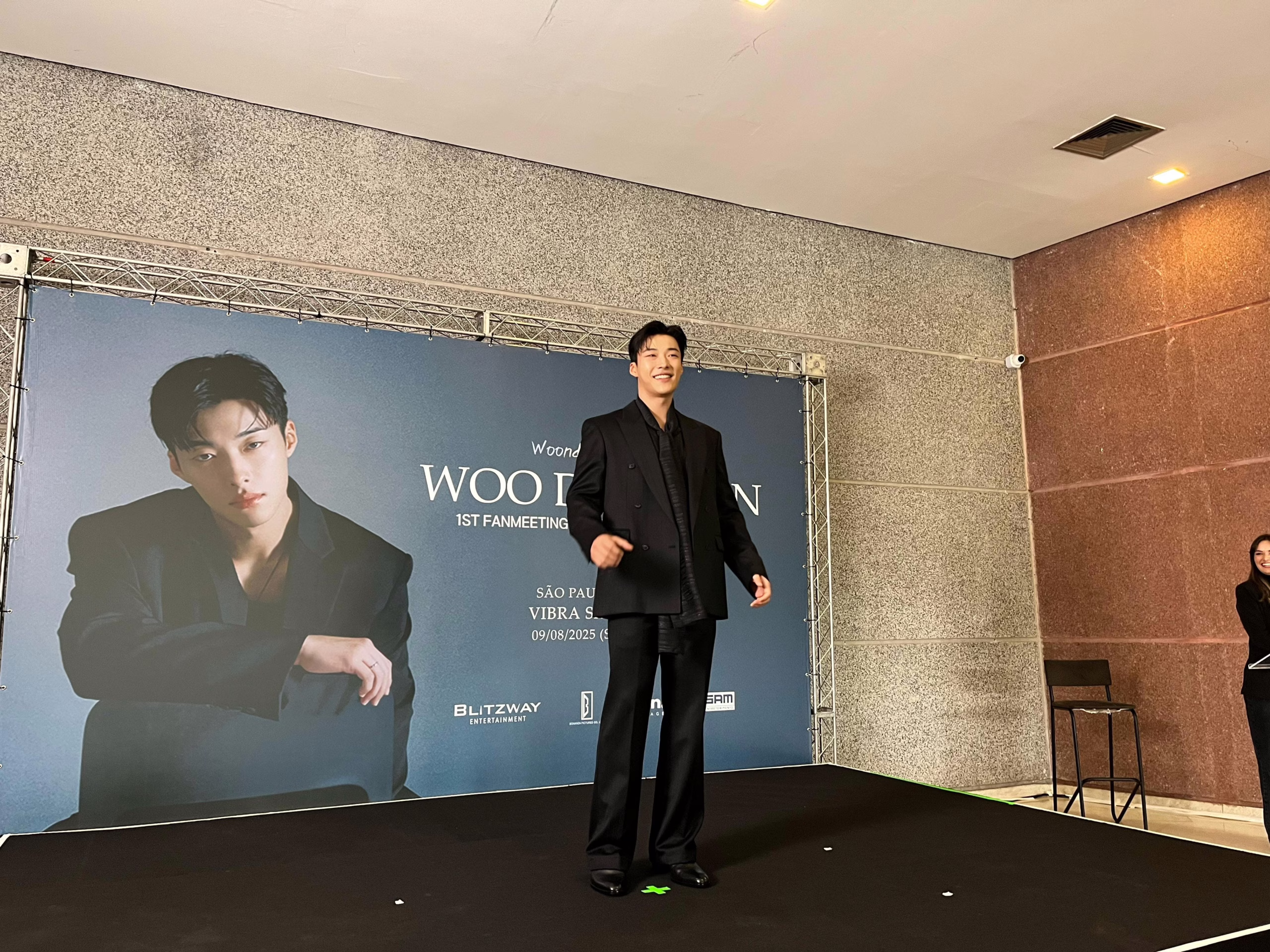 Woonder Night with Woo Do Hwan