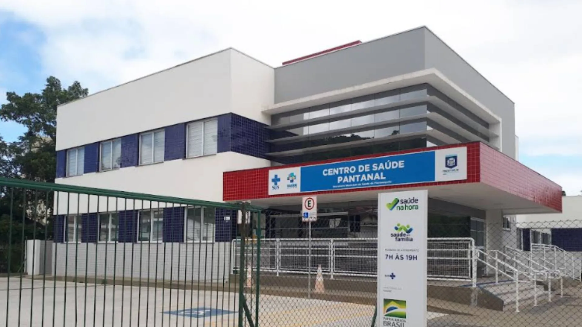 Servidora de SC é suspeita de trabalhar irregularmente durante licença médica; entenda | Foto: Google Maps/Reprodução
