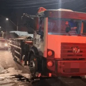 Foto: PMSC/Divulgação