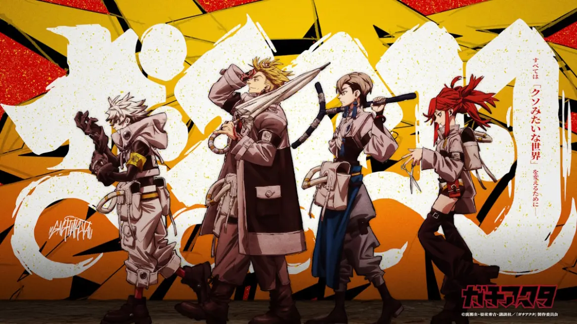 Gachiakuta: o mangá que transforma lixo em revolta e ação eletrizante