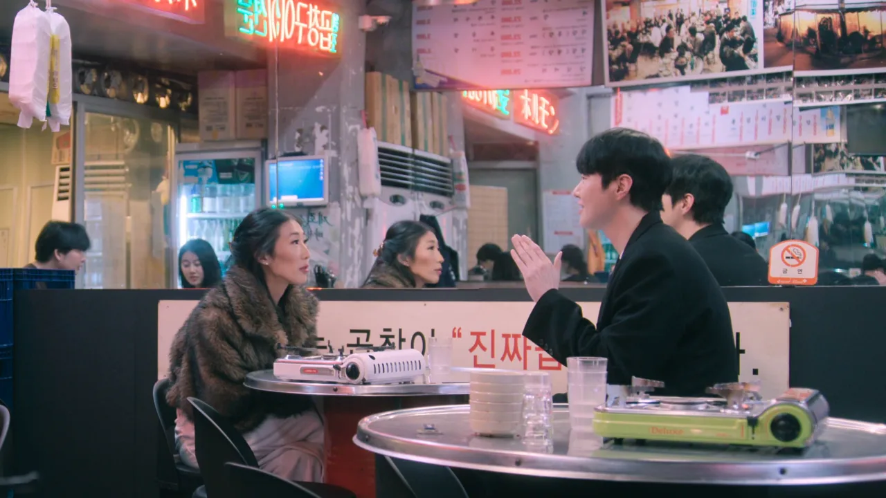 Meu Namorado Coreano