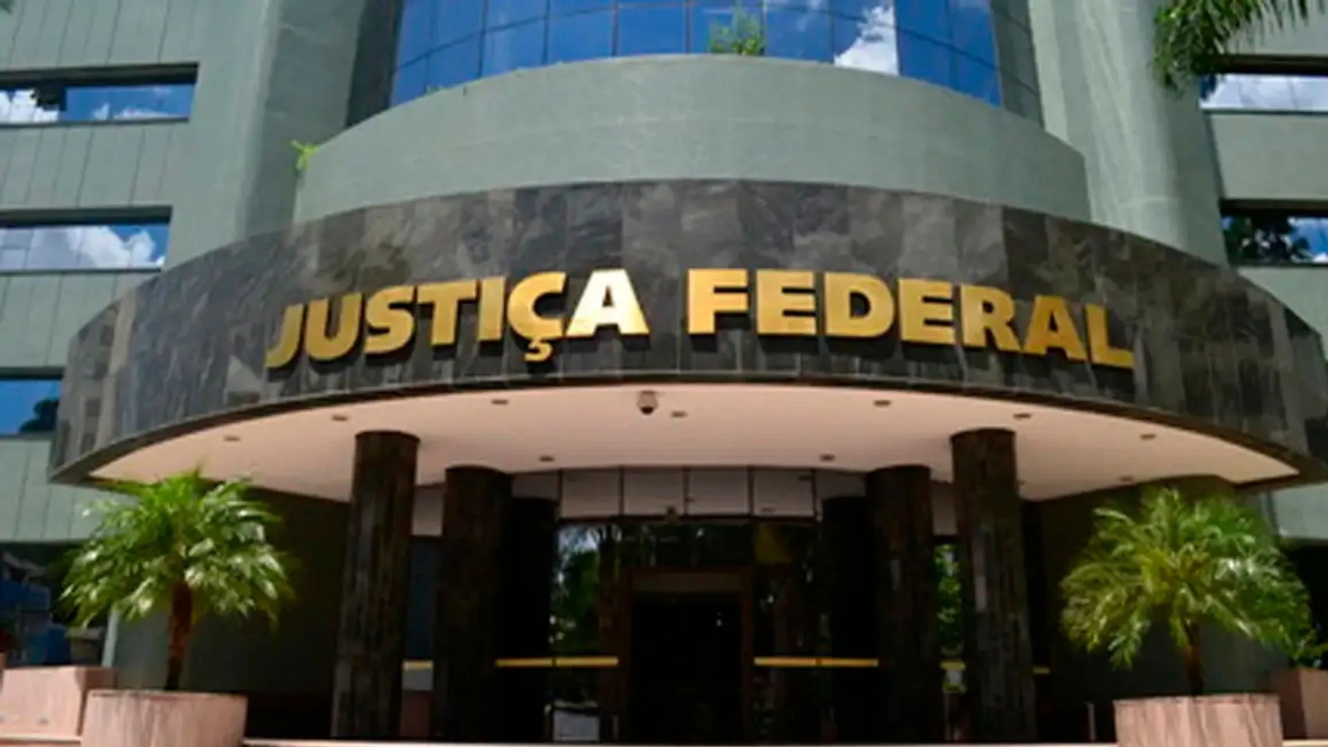 PF faz busca na 13ª Vara de Curitiba por ordem de Toffoli em caso ligado a Moro | Foto: divulgação / Polícia Federal 