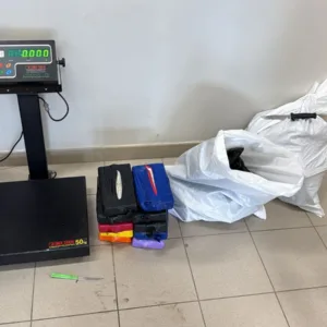 Foto: Polícia Federal/Reprodução