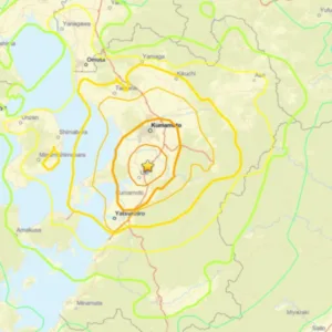Terremoto de magnitude 7,1 atinge sul do Japão